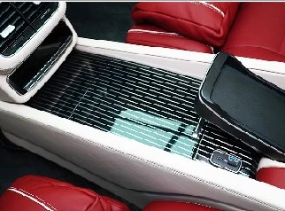 Center tunnel sliding trim