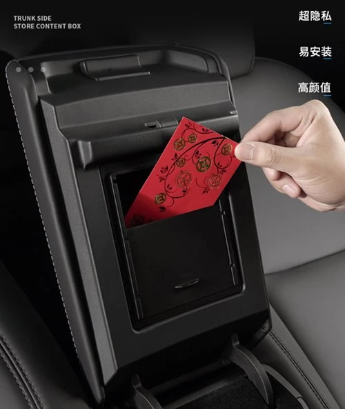 Suitable for Tesla Model3 armrest box privacy storage box Suitable for Tesla Model3 armrest box privacy storage box