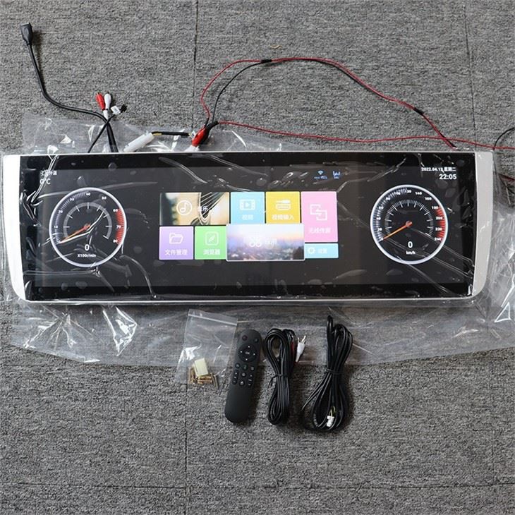 Car TV System