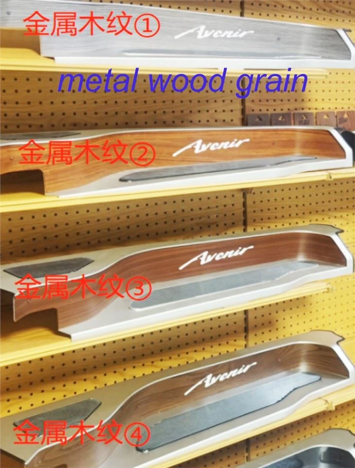 एलिगेंट कार वेलकम पेडल