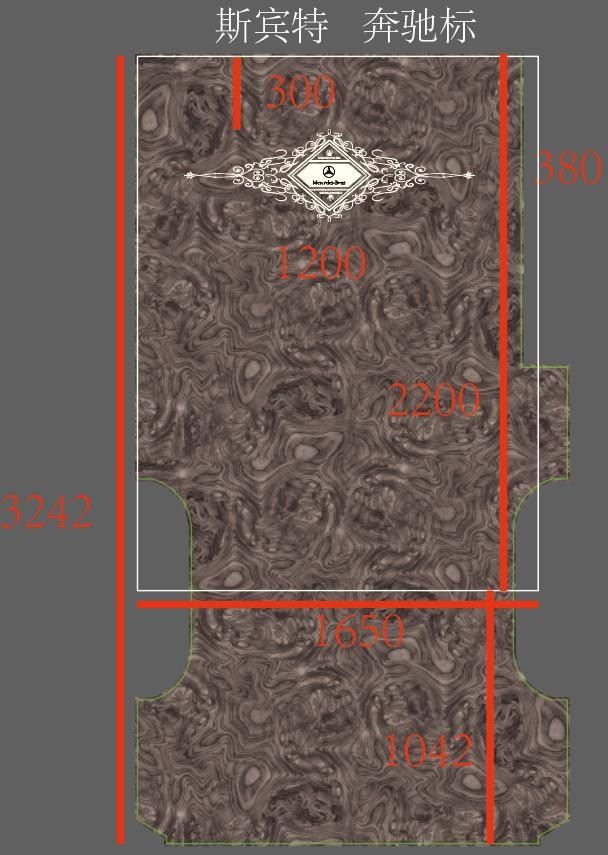 mercedes sprinter flooring
