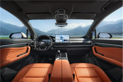 2024 Geely Haoyue L आधिकारिक मानचित्र की रिलीज़ नवंबर के अंत में सूचीबद्ध की ...